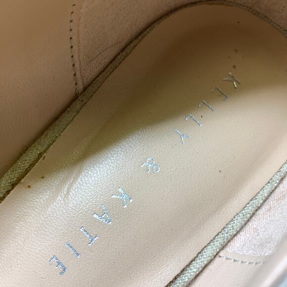 Kelly & Katie Kavdena Peep Toe Wedge Heels Womens Size 8 Beige Metallic Cork - Picture 7 of 7